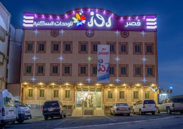 Rose Palace for Housing Units