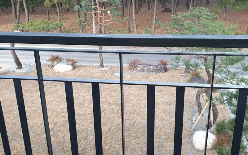Outside