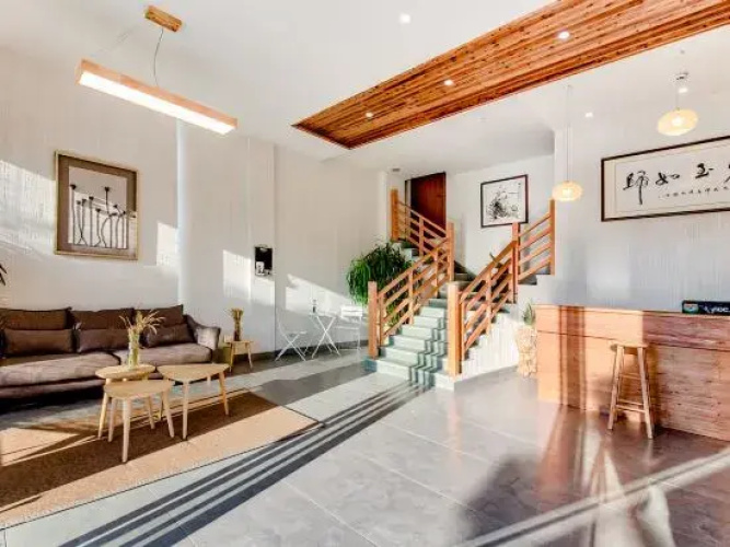 Yi Qu Shan She Guesthouse