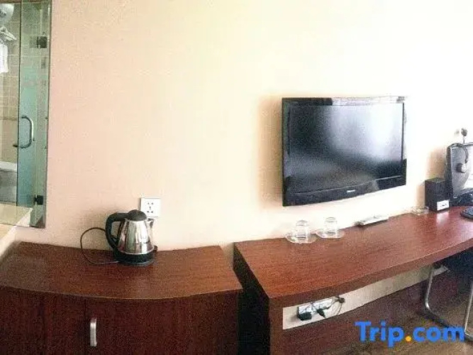 Wuchang Zunfu Hotel