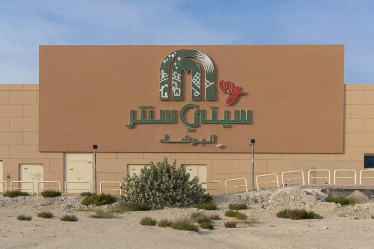 Premium Facilities Balcony Brandnew Facilities 4918 - Image 11