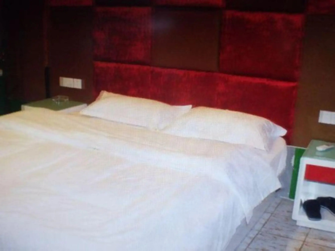 Chenxiang Fashion Hostel