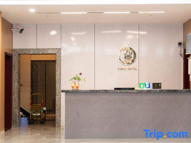 xishu hotel