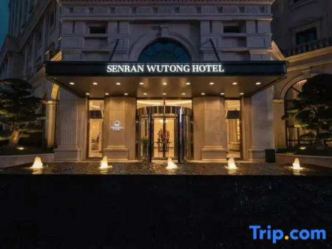 Senran Wutong Hotel