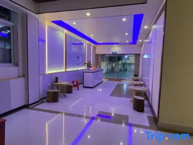 Hexiangju Homestay (Deqin Shengping Town)