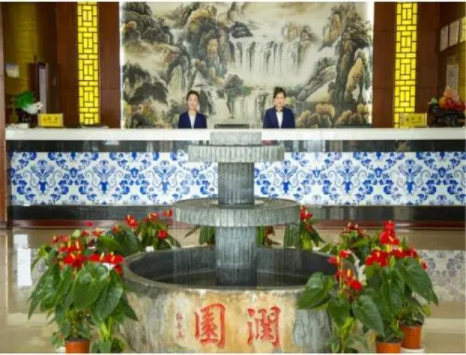 Jinhua Hotel