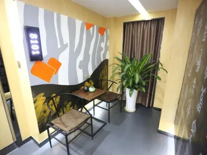 Chenzhou Jiari Hotel