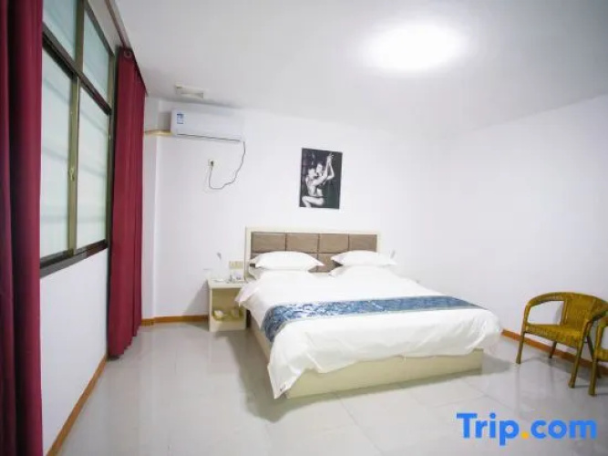 Pucheng Hao Guest Hotel