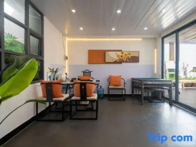 ShenZhen Arbor Homestay