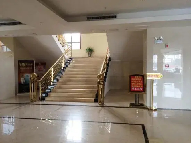 Jinsha Hotel