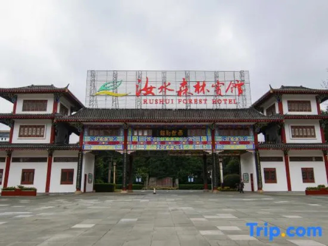 Rushui Forest Hotel