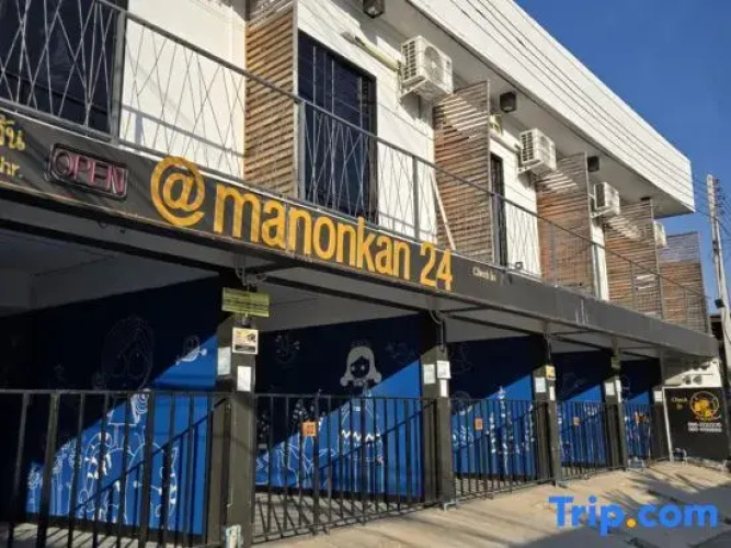 Manonkan Kranuan