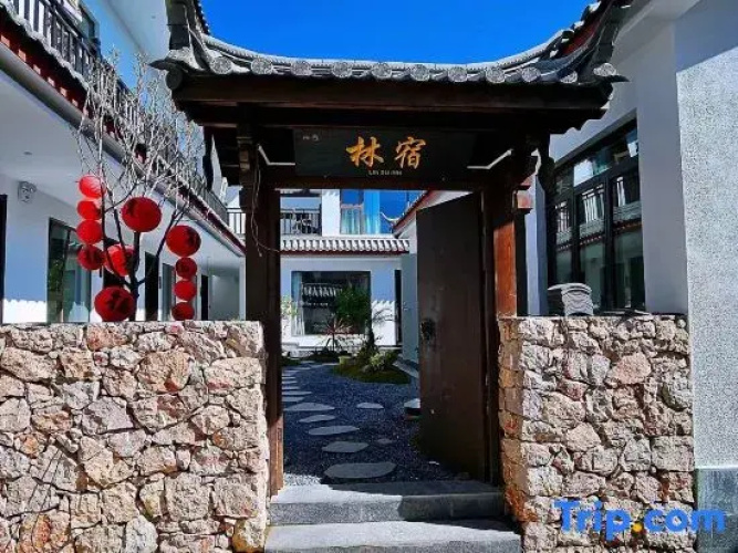 LINSU LinSu • Courtyard-Style Resort Hotel (Old Town of Lijiang)