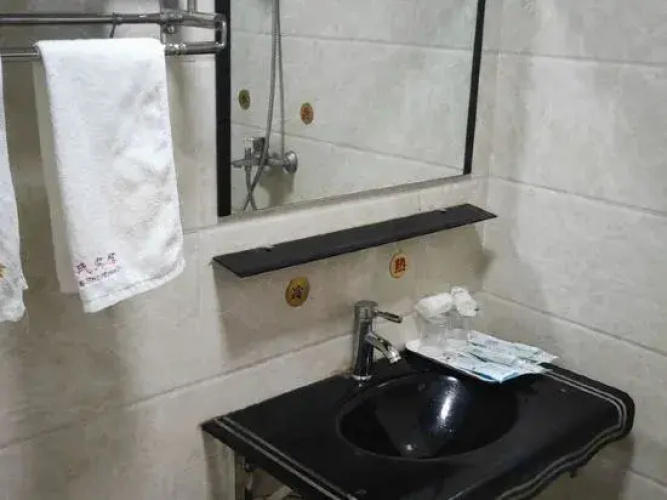 Jinping Tang's Hotel