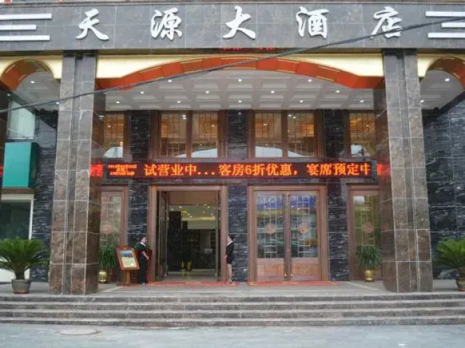Tianyuan Hotel