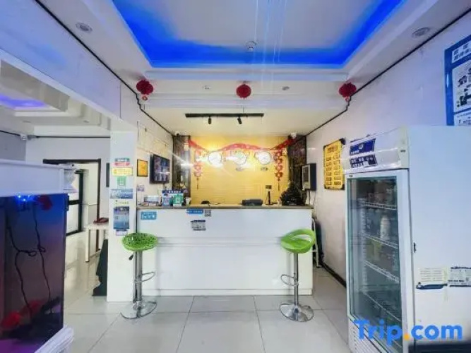 Urumqi Xinyue Express Hotel