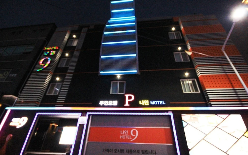 Otel görseli