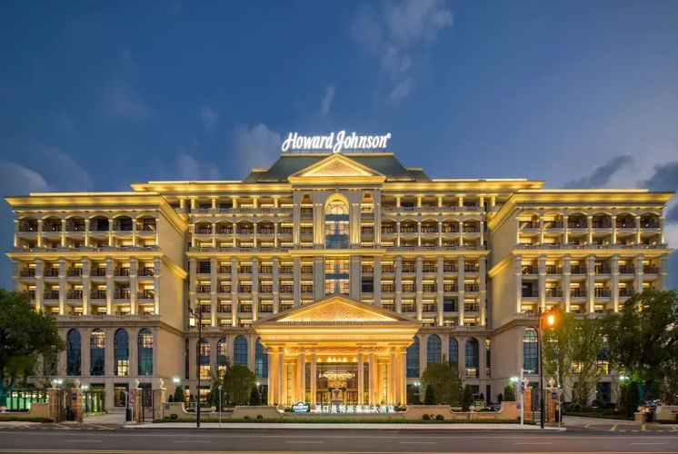 Howard Johnson Maitreya Plaza Xikou
