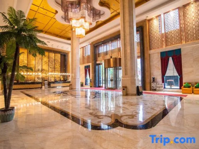 Tianluan International Hotel