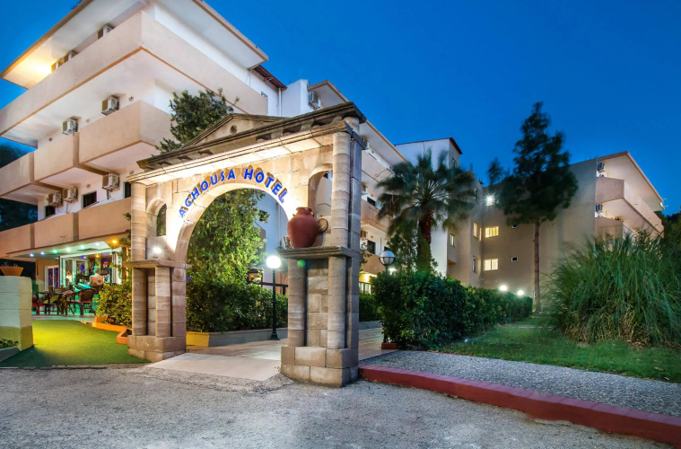 Image de l'hôtel