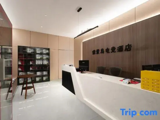 Pixel Island E-Sport Hotel