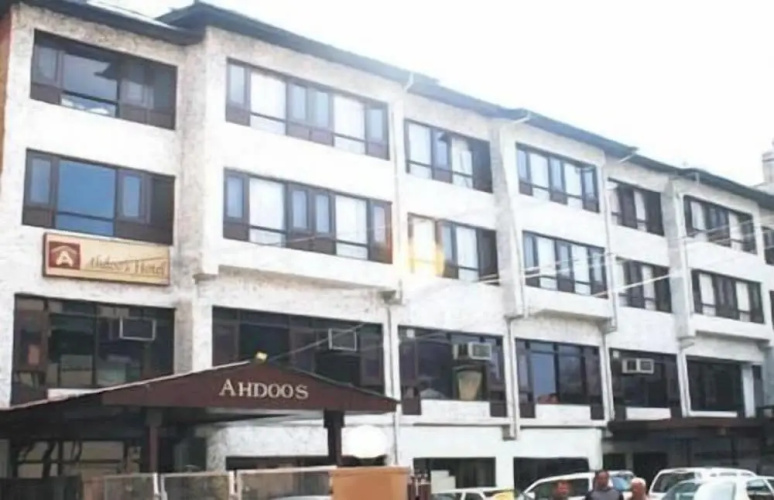 Image de l'hôtel