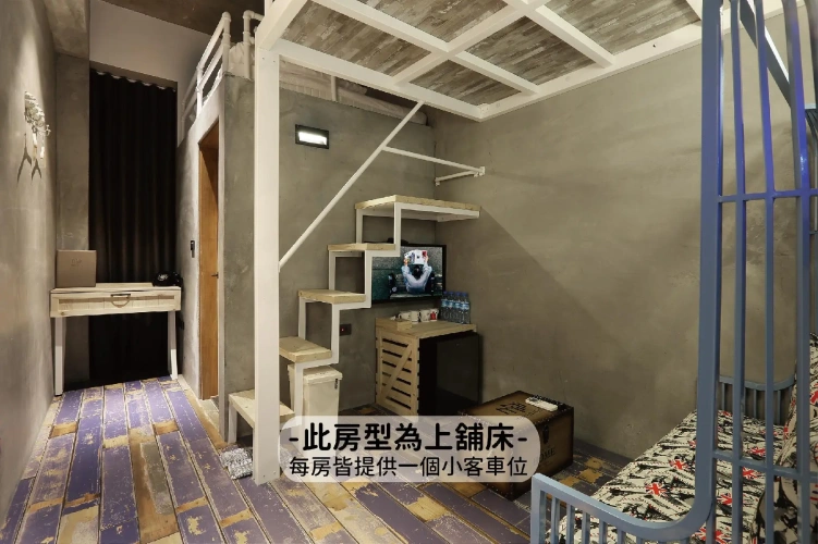 Standard Triple room