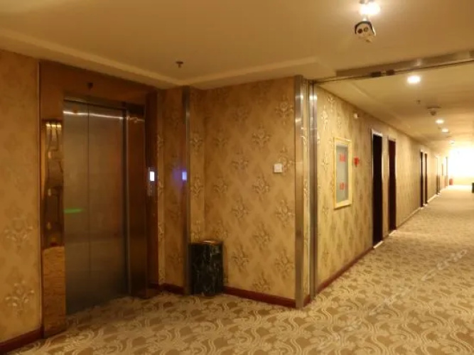 Huangyue Business Hotel