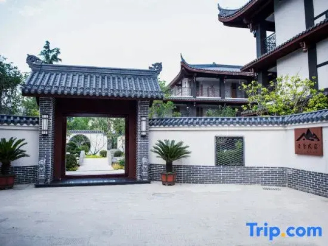 Qingxi Wushe B&B