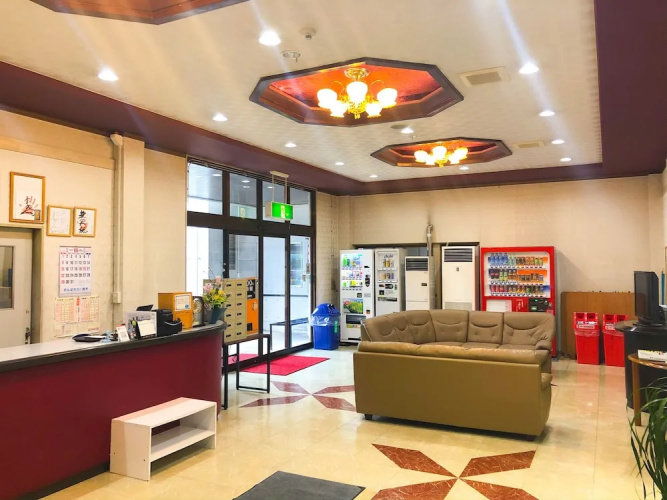 Uwa Park Hotel - Ehime