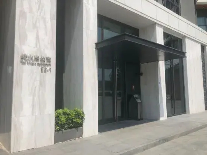 Shenzhen Shenfan Administrative Apartment