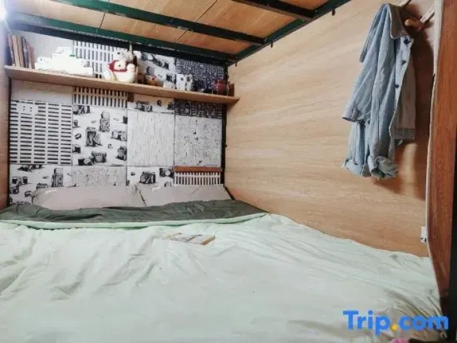 Bed in Dorm