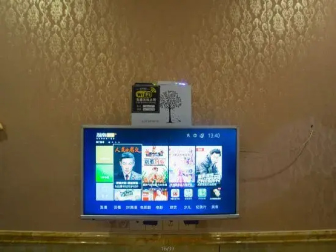 Xiaoyuan Hotel