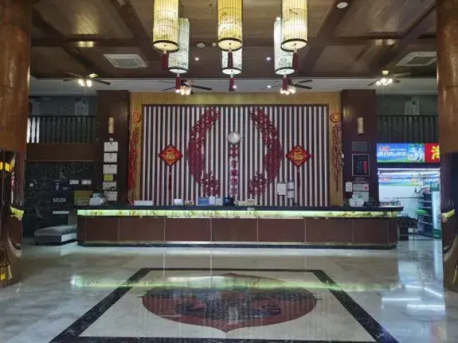 Yuelaite Junyi Hotel