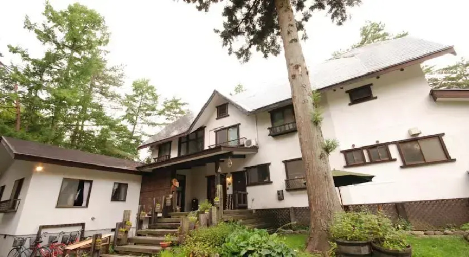 方山膳食公寓和酒吧(Pension & Bar Side Hill)
