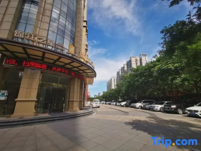 Jinjiang Inn Select (Baoji Xinfu Road)