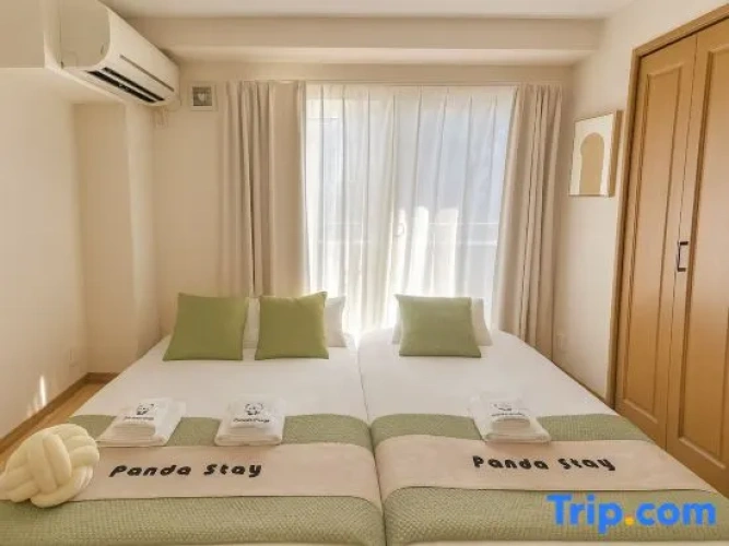 Panda Stay JR "Itabashi Station" 2 min walk Newly arranged private bathroom (401)