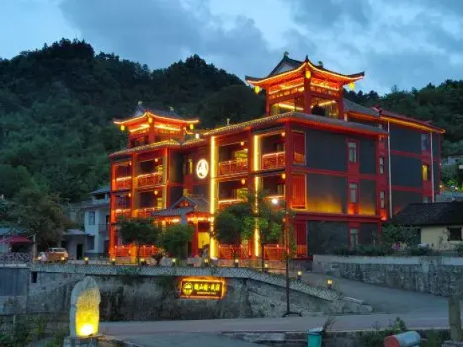 Guanshan Garden · Ancient Chinese Resort Homestay (Zhangjiajie National Forest Park Branch) - Zhangjiajie