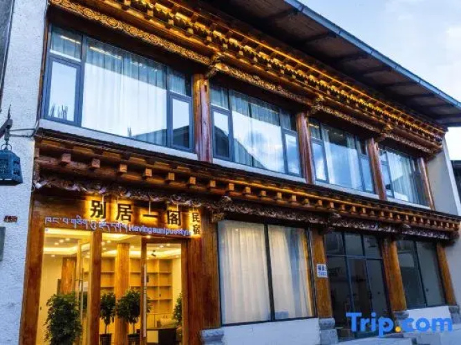 Imagen del hotel