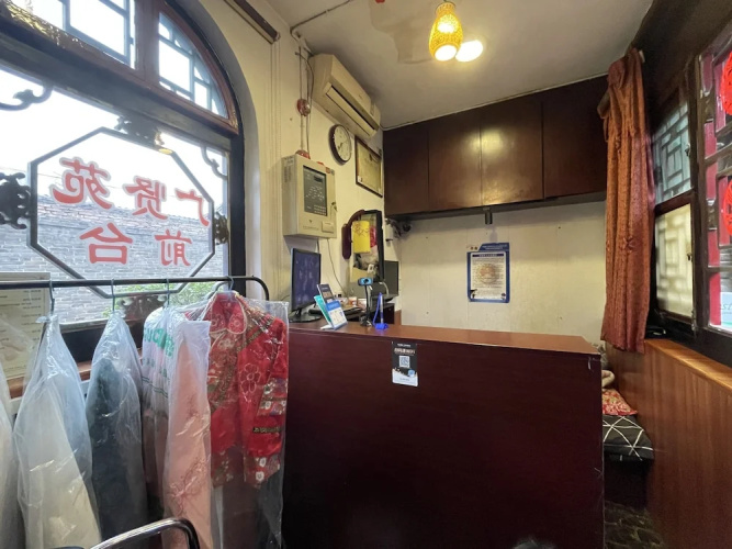 Guangjuxian Inn - Pingyao