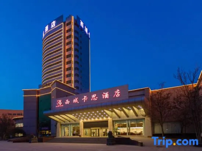 Hotels in Turpan West