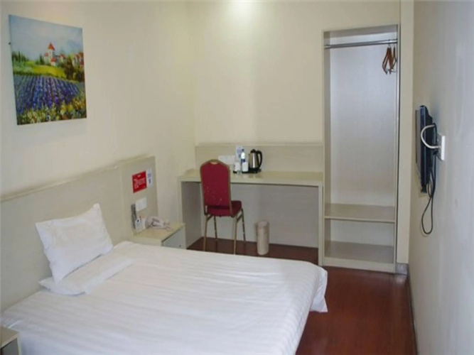 Hanting Express Shanghai Jinqiao