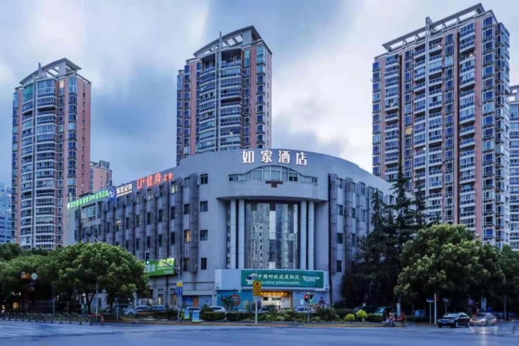 Home Inn Neo Shanghai New International Expo Center