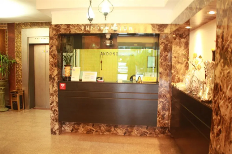 Andong Hotel