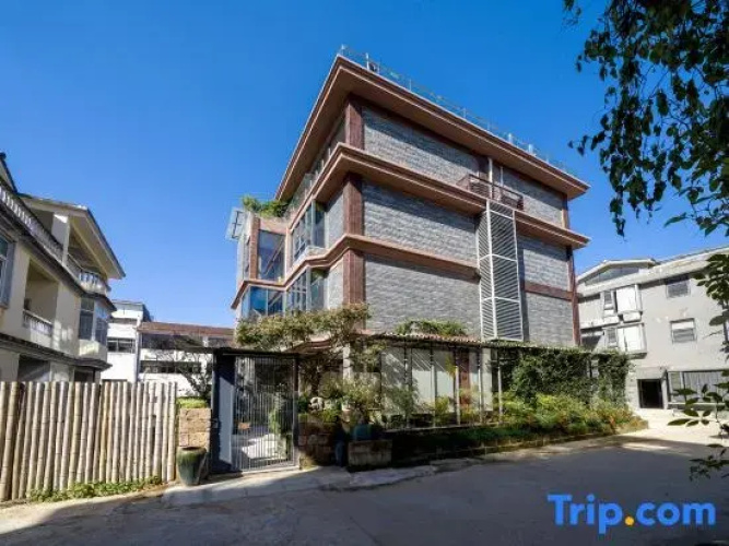 Wuyishan Biock Homestay