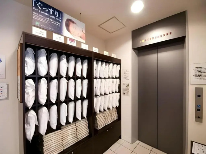 Super Hotel Hofu Ekimae