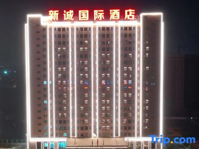 Image de l'hôtel