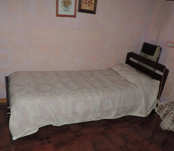 Hospedaje Flores del Sur