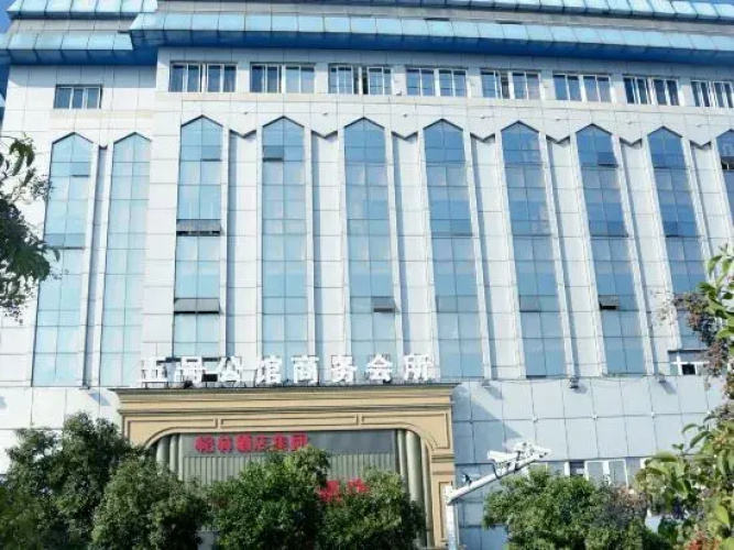 ShellHotel