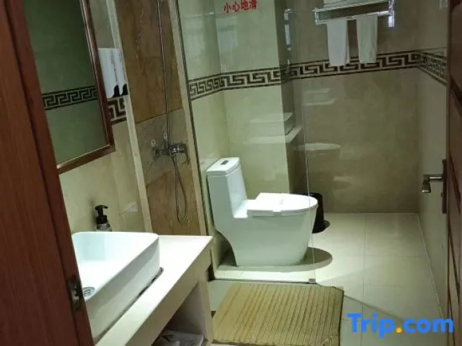 Baoguan Hotel
